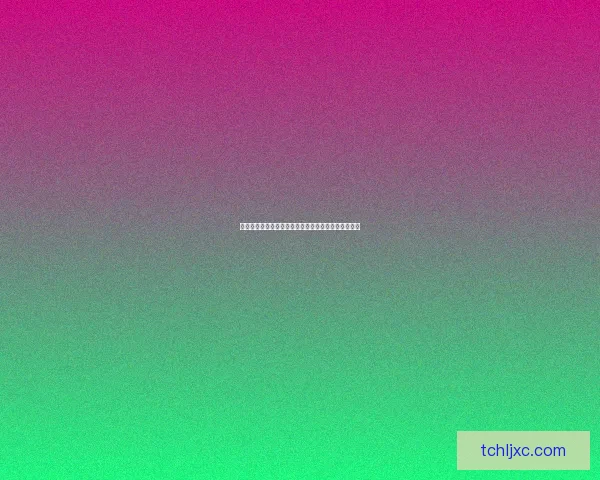 扫出敬业福，迎接新春好运，福字带来更多惊喜与祝福