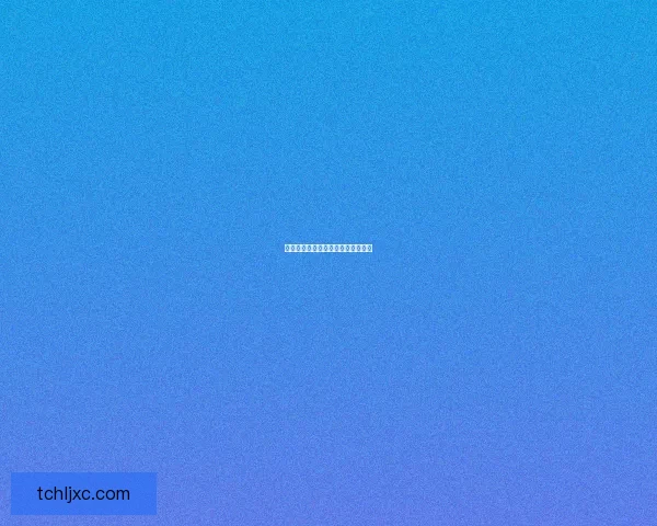 原神海祇岛解密：隐匿的守护与谜团